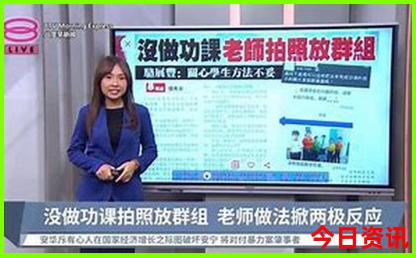 9天旅游去哪里好